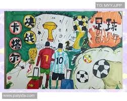 篮球勇士年轻球员表现亮眼