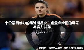 《FFBE 幻影战争》×《最终幻想 VII》国服联动确定！