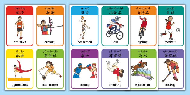 《荒野大镖客2》跻身游戏史销量第四