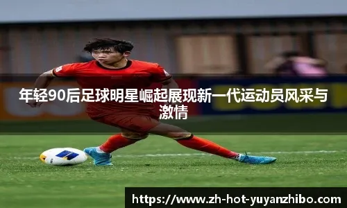 2025 赛季：MLB 官方宣布 2026 年将在墨西哥城举办第二届官方海外常规赛