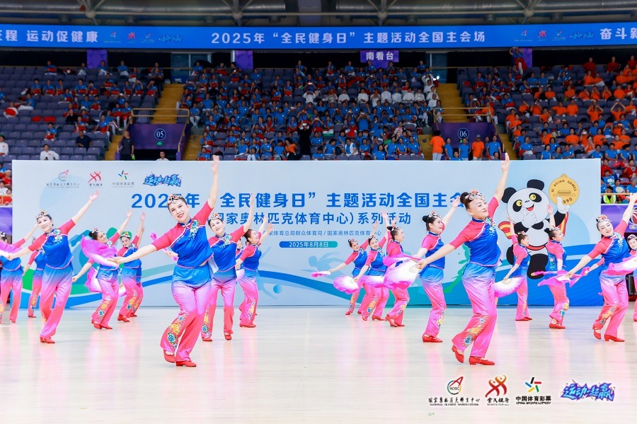 国米欧冠奖金破亿，张康阳：全力冲击决赛